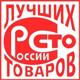 Дэнас Вертебра 5 программ купить в Дербенте Медицинская техника - denasosteo.ru 